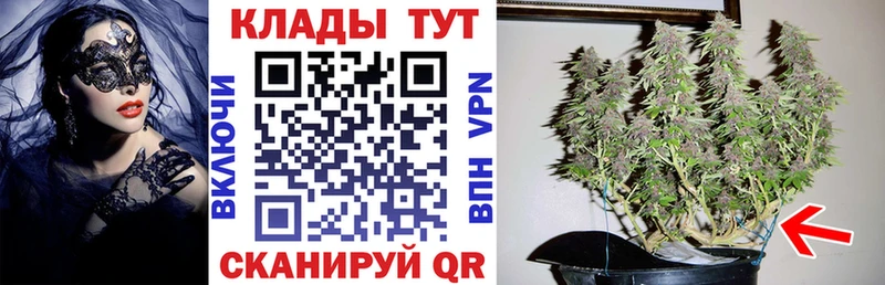 Наркота Сокол ГЕРОИН  Меф мяу мяу  Конопля  Альфа ПВП 