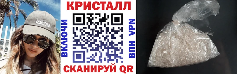 Амфетамин VHQ  наркота  mega ссылка  Сокол 