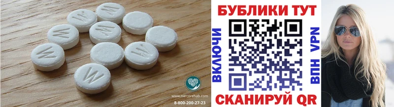 Ecstasy louis Vuitton  Сокол 