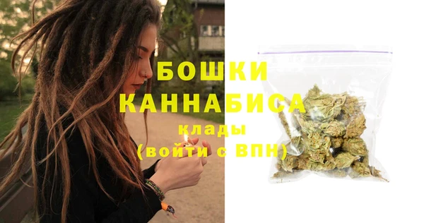 метадон Абдулино