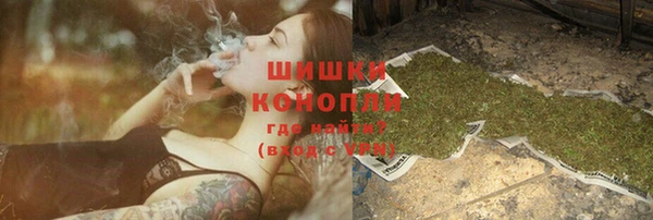 метадон Абдулино