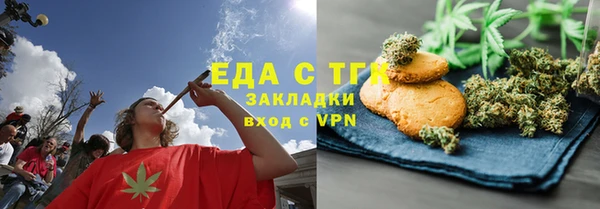 jwh Алексин