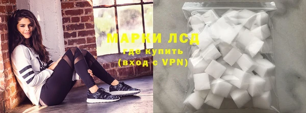 метадон Абдулино