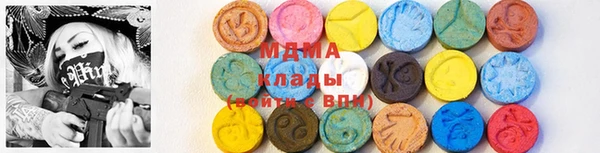 apvp Алексеевка