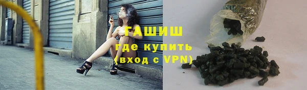 мефедрон VHQ Абаза