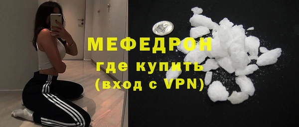 метадон Абдулино