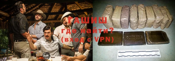 мефедрон VHQ Абаза