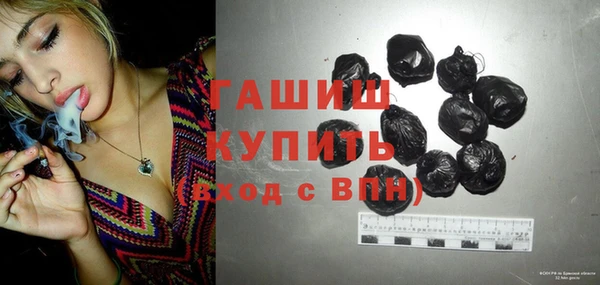 метадон Абдулино