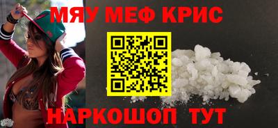 соль курить ск Кунгур