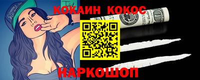 mdpv Кумертау