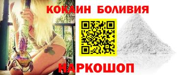 скорость Рязань