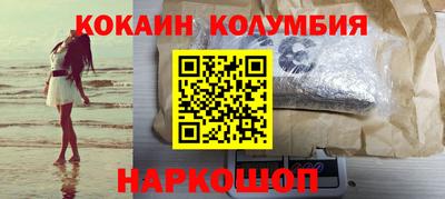 СК Кулебаки