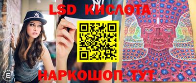 mdpv Кумертау