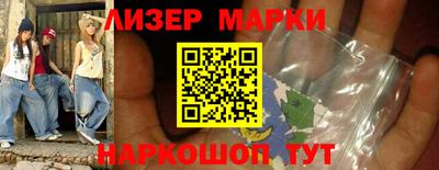 mdpv Кумертау