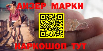 СК Кулебаки
