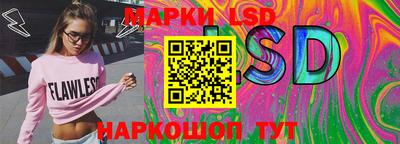 СК Кулебаки