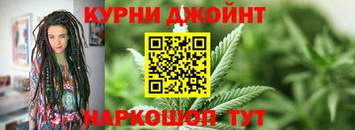 соль курить ск Кунгур