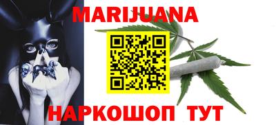 mdpv Кумертау