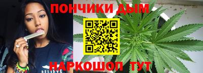 mdpv Кумертау