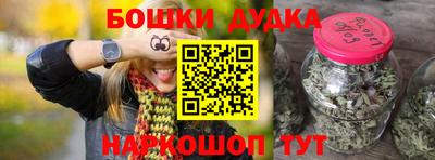 соль курить ск Кунгур