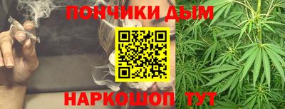 соль курить ск Кунгур