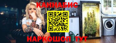 mdpv Кумертау