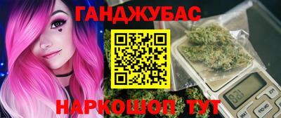mdpv Кумертау