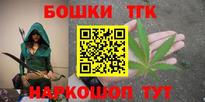 соль курить ск Кунгур