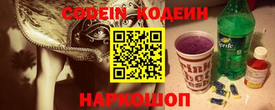 СК Кулебаки