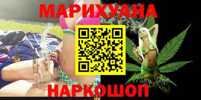 соль курить ск Кунгур