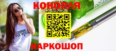 mdpv Кумертау