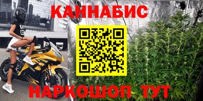 соль курить ск Кунгур