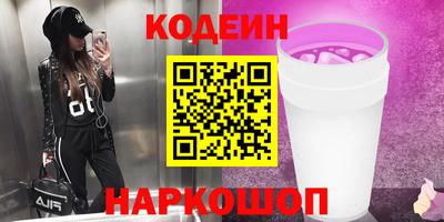mdpv Кумертау