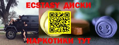 СК Кулебаки