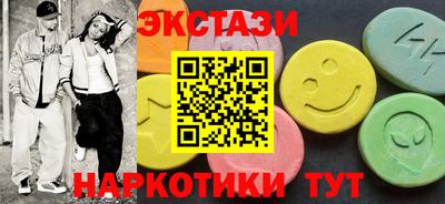 соль курить ск Кунгур