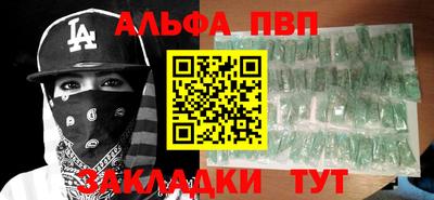 СК Кулебаки