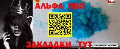 СК Кулебаки