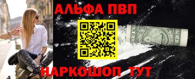 СК Кулебаки