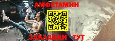 mdpv Кумертау