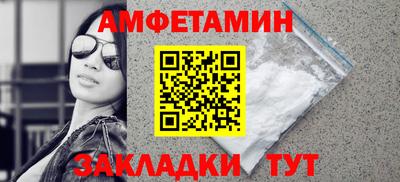 СК Кулебаки