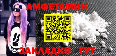 СК Кулебаки