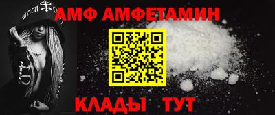 mdpv Кумертау