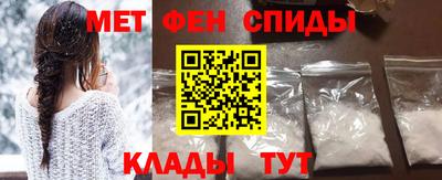 mdpv Кумертау