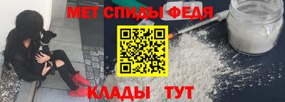 соль курить ск Кунгур