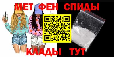 соль курить ск Кунгур