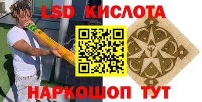 mdpv Кумертау