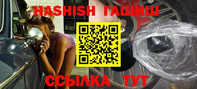 соль курить ск Кунгур
