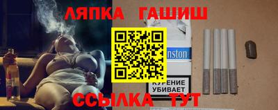 соль курить ск Кунгур
