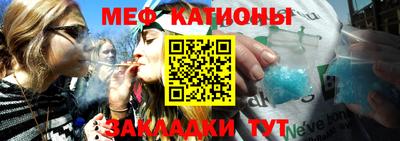 СК Кулебаки