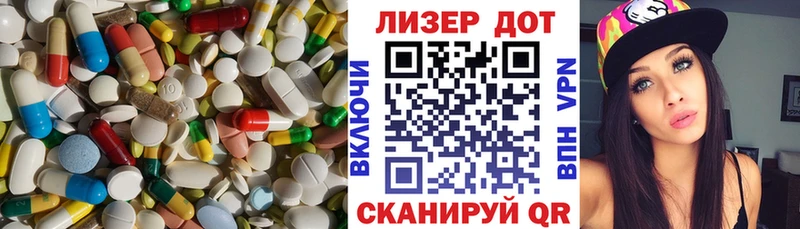 kraken рабочий сайт сколько стоит Сокол ЛСД экстази кислота